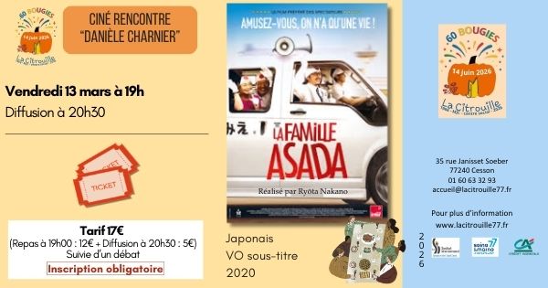 Collation, projection, débat : « Famille Asada » dei Ryota Nakano - Vendredi 13 mars 2026 à 19h à La Citrouille de Cesson Vert-Saint-Denis