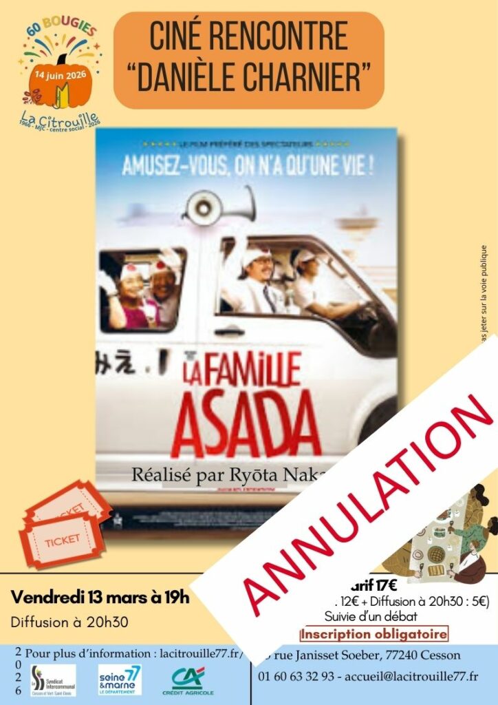 Annulation : bat : « Famille Asada » dei Ryota Nakano -
Vendredi 13 mars 2026 à 19h à La Citrouille de Cesson Vert-Saint-Denis