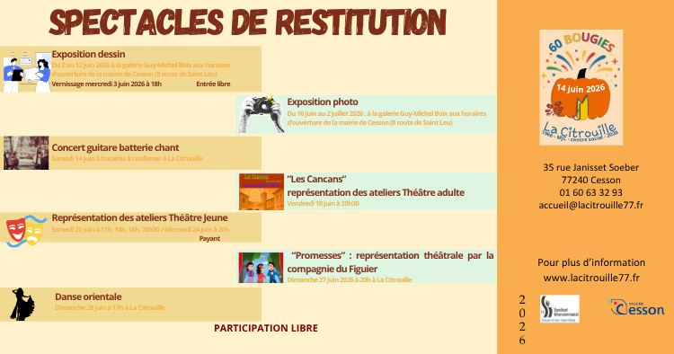 Restitutions des ateliers de La Citrouille du 2 au 28 juin 2026 à La Citrouille de Cesson Vert-Saint-Denis